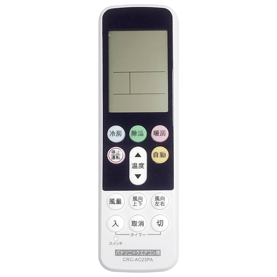Amazon.co.jp: HSTCL エアコンリモコン パナソニックエアコン